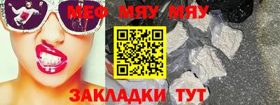 скорость Бугуруслан