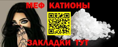 скорость Бугуруслан