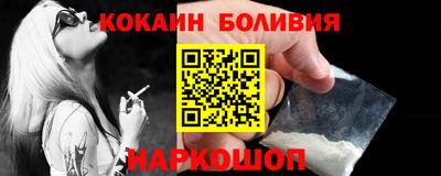 скорость Бугуруслан
