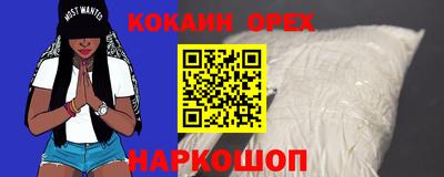скорость Бугуруслан