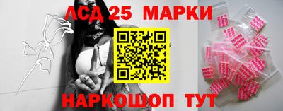 скорость Бугуруслан