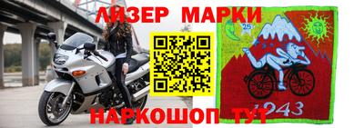 а пвп мука Будённовск