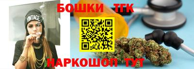 скорость Бугуруслан