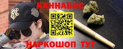 а пвп мука Будённовск