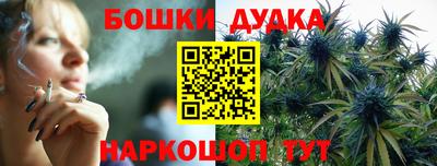 скорость Бугуруслан