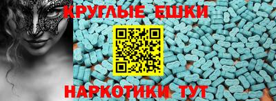 а пвп мука Будённовск