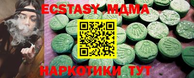 скорость Бугуруслан