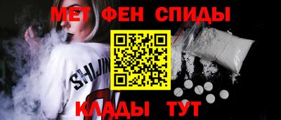 а пвп мука Будённовск