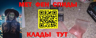 а пвп мука Будённовск