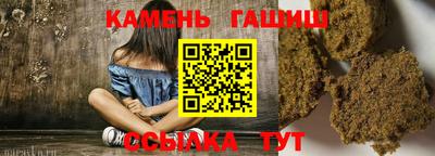 а пвп мука Будённовск