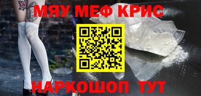 а пвп мука Будённовск